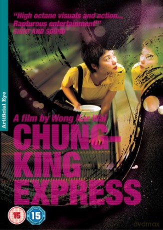 Chungking Express [DVD]