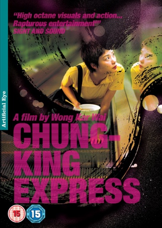 Chungking Express [DVD]