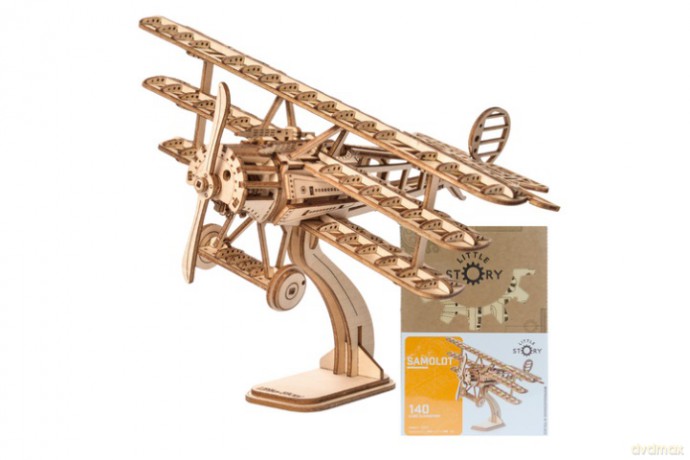 Puzzle drewniane model 3D Samolot E007 70008