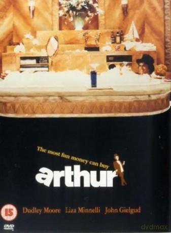 Arthur (Artur) [DVD]
