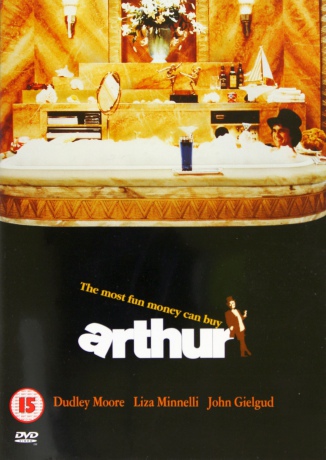 Arthur (Artur) [DVD]