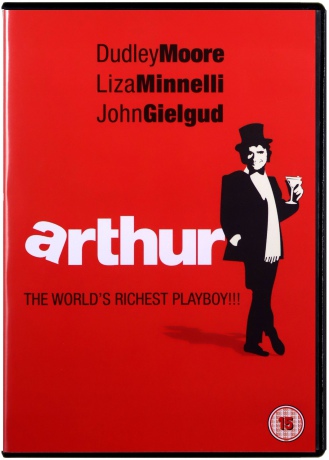 Arthur (Artur) [DVD]