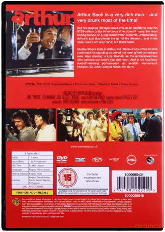 Arthur (Artur) [DVD]