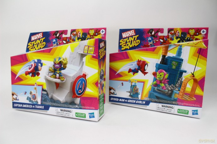 SPD Spiderman ostateczne starcie F6894