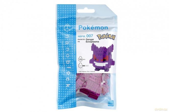 SUPBUZZ Nanoblock Pokemon Gengar 46804