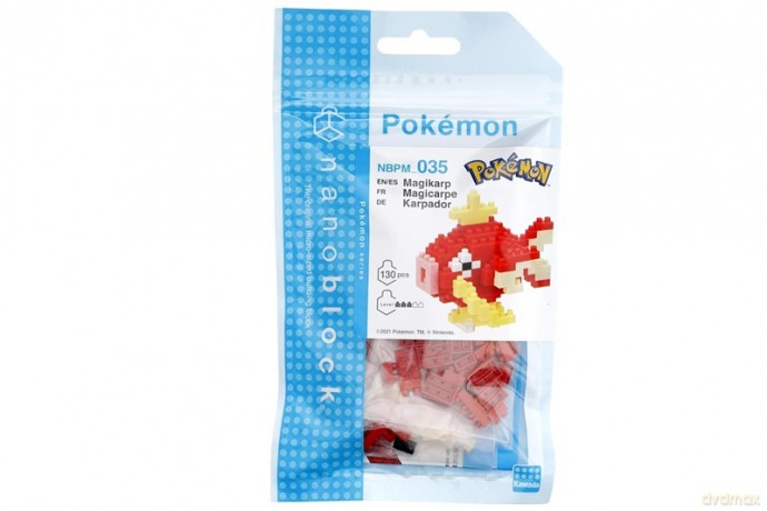 SUPBUZZ Nanoblock Pokemon Magikarp 09837