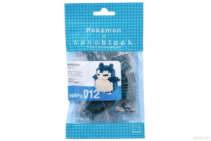 SUPBUZZ Nanoblock Pokemon Snorlax 49546