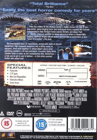 Lake Placid (Aligator) [DVD]