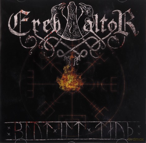 Ereb Altor: Blot-Ilt Taut [CD]