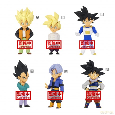 Banpresto Dragon Ball Z - World Collectable Extra Costume Figure [FIGURKA]