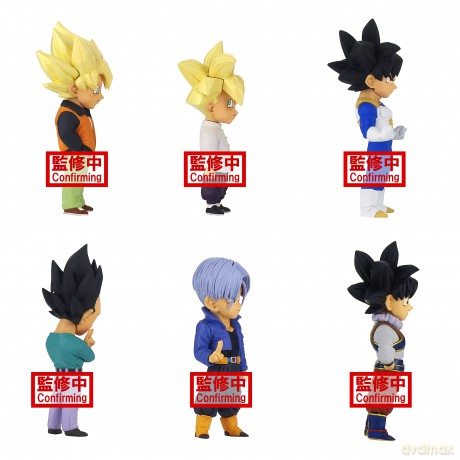 Banpresto Dragon Ball Z - World Collectable Extra Costume Figure [FIGURKA]