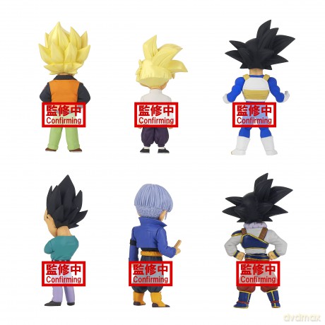 Banpresto Dragon Ball Z - World Collectable Extra Costume Figure [FIGURKA]