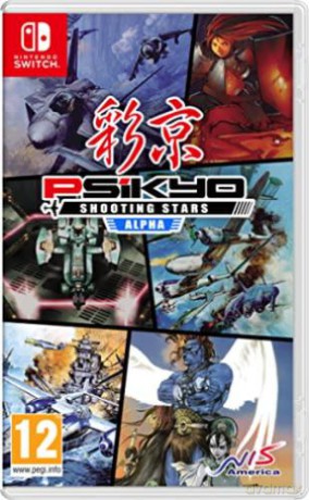 Psikyo Shooting Stars Alpha [GRA SWITCH]