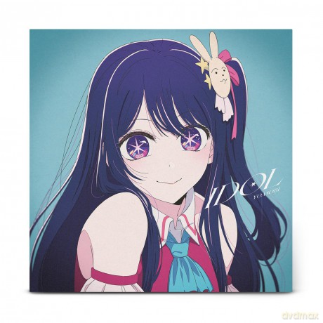 YOASOBI: Idol [Winyl]