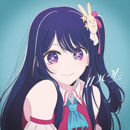 YOASOBI: Idol [Winyl]