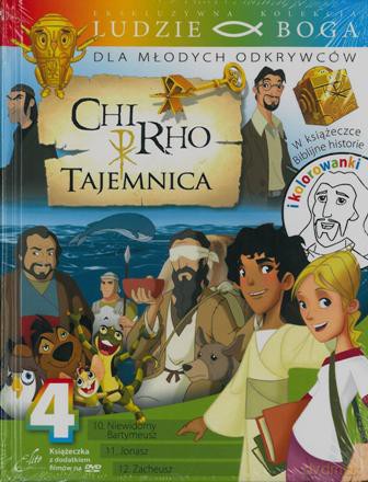 Ludzie Boga Dla Młodych Odkrywców: CHI RHO - Tajemnica cz. 4 (Ludzie Boga) (booklet) [DVD]