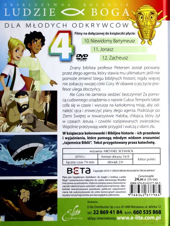 Ludzie Boga Dla Młodych Odkrywców: CHI RHO - Tajemnica cz. 4 (Ludzie Boga) (booklet) [DVD]