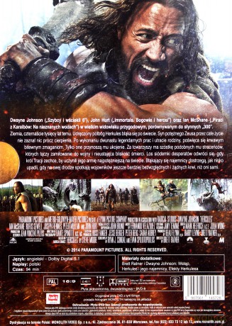 Hercules [DVD]