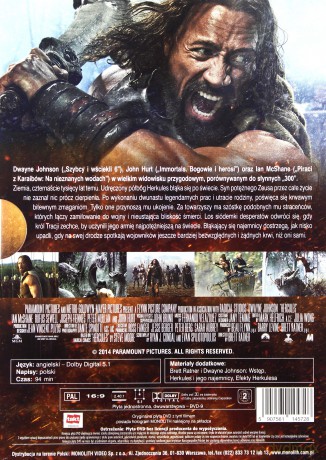 Hercules [DVD]