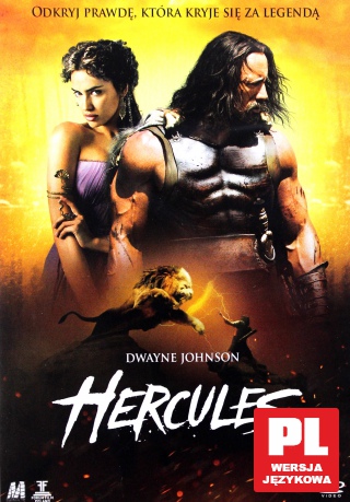 Hercules [DVD]
