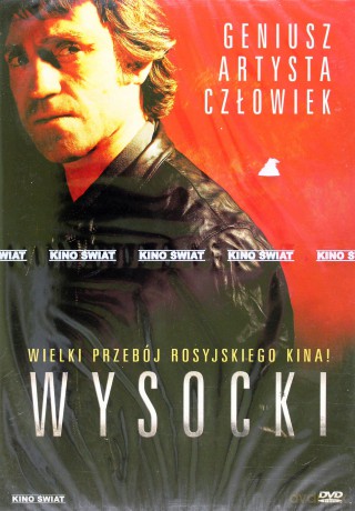 Wysocki (DVD) film