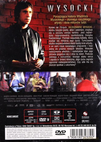 Wysocki (DVD) film