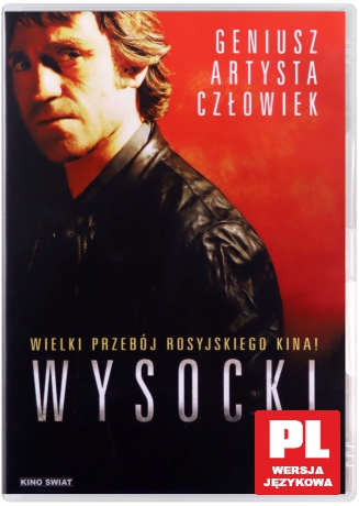 Wysocki (DVD) film