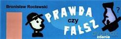Prawda czy fałsz. Zdania - Bronisław Rocławski  [KSIĄŻKA]