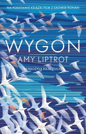 Wygon - Amy Liptrot, Kaja Gucio [KSIĄŻKA]