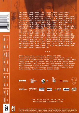 W Ciemno [DVD]