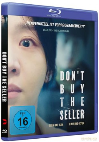 Target [Blu-Ray]