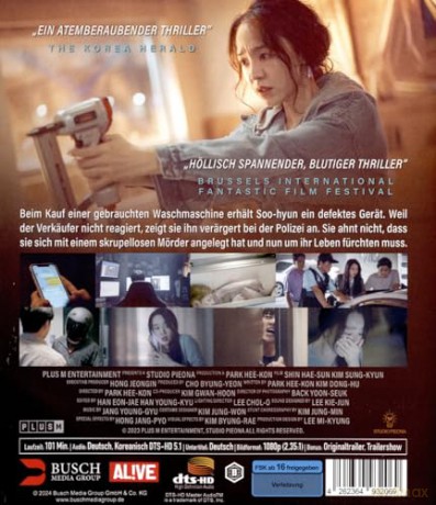 Target [Blu-Ray]