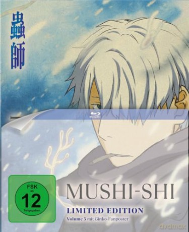 Mushi-Shi Vol. 3 [Blu-Ray]
