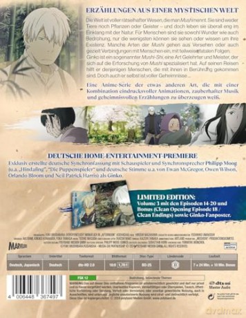 Mushi-Shi Vol. 3 [Blu-Ray]
