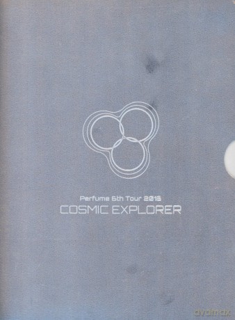Perfume: Perfume 6th Tour 2016 [Blu-Ray]