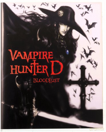 Vampire Hunter D: Bloodlust (Vampire Hunter D: Żądza krwi) [Blu-Ray]