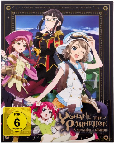 Yohane the Parhelion -SUNSHINE in the MIRROR- Vol. 2 [Blu-Ray]
