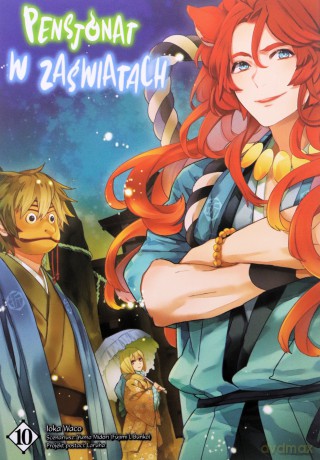 Pensjonat w zaświatach (Tom 10) - Wako Ioka, Midori Yuuma [KOMIKS]