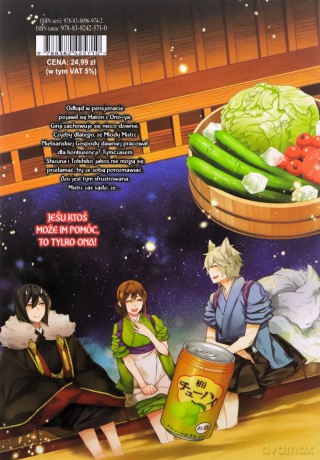 Pensjonat w zaświatach (Tom 10) - Wako Ioka, Midori Yuuma [KOMIKS]