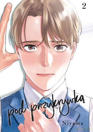Pod przykrywką (Tom 2) - Niyama [KOMIKS]