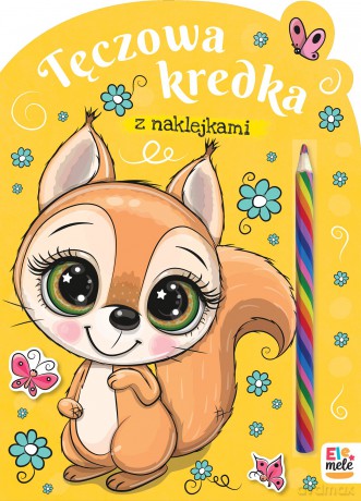 Wiewiórka. Tęczowa kredka [KSIĄŻKA]