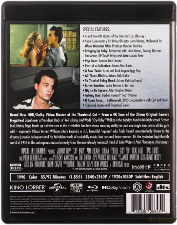 Cry-Baby (Beksa) [Blu-Ray 4K]+[Blu-Ray]