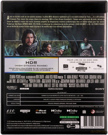 65 [Blu-Ray 4K]+[Blu-Ray]