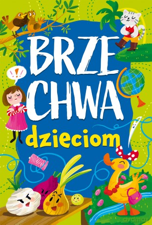 Brzechwa dzieciom - Jan Brzechwa [KSIĄŻKA]