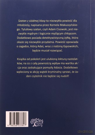 Szatan z siódmej klasy - Kornel Makuszyński [KSIĄŻKA]