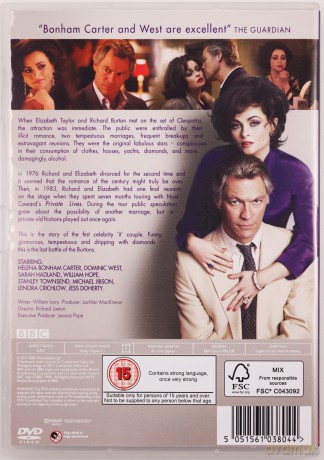 Burton and Taylor [DVD]