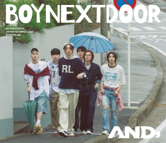 Boynextdoor: And. (Limited Edition A) [2CD]