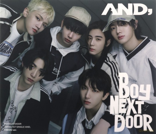 Boynextdoor: And. (Limited Edition B) [2CD]