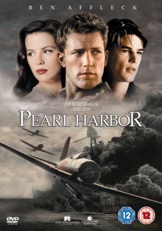 Pearl Harbor [DVD]