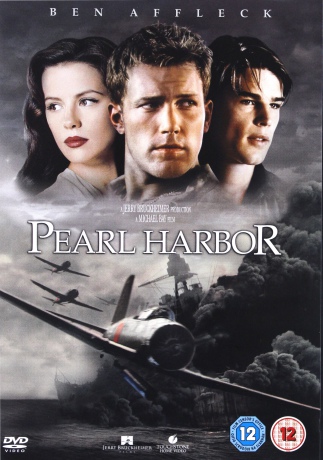 Pearl Harbor [DVD]